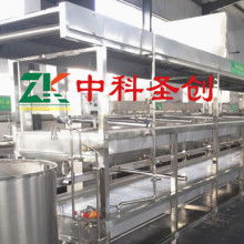  成都康達養生食品廠 主營 生產 銷售 調味料