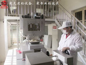 長(zhǎng)沙南泥灣食品廠招聘信息 公司前景 規(guī)模 待遇怎么樣