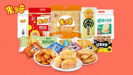 喜訊!河南米多奇食品 獲批農(nóng)業(yè)產(chǎn)業(yè)化國家重點龍頭企業(yè)