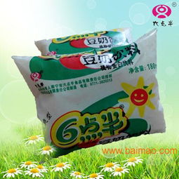 南寧聲譽卓著的清爽型豆奶供應(yīng)商 為您解析來賓袋裝豆奶的生產(chǎn)廠家與價格優(yōu)勢